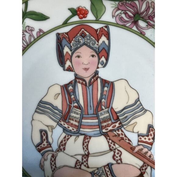 UNICEF Heinrich Collector Plate “Child of Yugoslavia" 777/24,500 - Picture 4 of 7